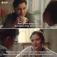 Meet Me in St. Gallen Philippines Movie photo