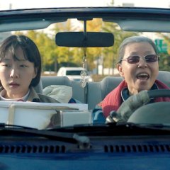 The Moon in the Daytime Korean Movie photo