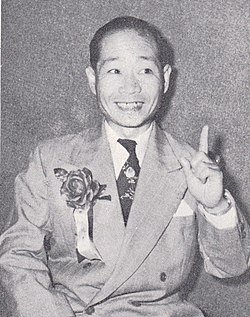 Momotaro Sekisekitei