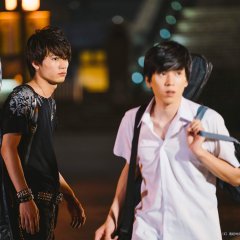 Toki wo Kakeru Bando Japanese Drama photo