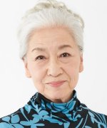 Tomita Keiko Fotoğraf