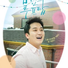 Made on the Rooftop Korean Movie photo