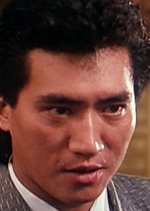 Hung San Nam in The Fatal Game Hong Kong Movie(1991)
