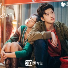 Sweet Teeth - MyDramaList (ES)