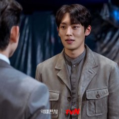 Lee Ki Taek photo