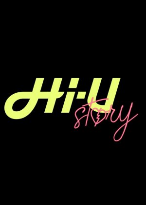 Hi-U Story (2019) poster