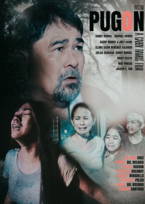 Pugon (2021) poster