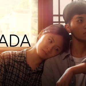 Cicada (2017)