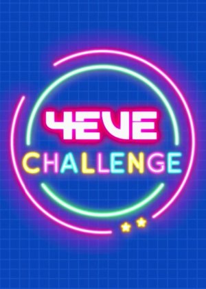 4EVE Challenge (2020) poster