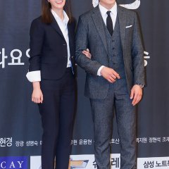 Defendant Korean Drama photo