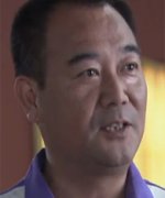 Jin De Mao