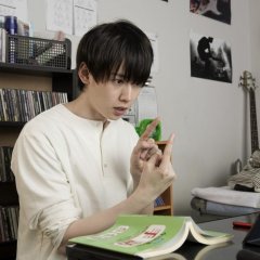 I Will Be Your Ear Japanese Movie photo