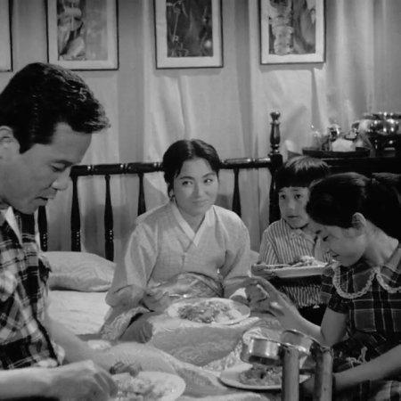 Hanyo, a Empregada (1960)
