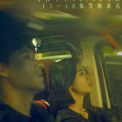 Medical Examiner Dr. Qin: Silent Evidence Chinese Drama photo