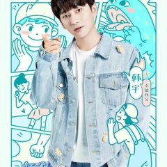 Let's Dance Season 2 Chinese TV Program photo