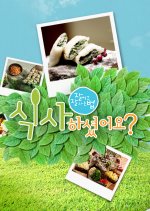 How to Eat and Live Well Korean TV Program photo