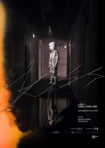 Kiss Taiwanese Movie(2021) photo