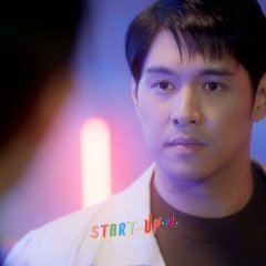 Start-Up PH Philippines Drama photo