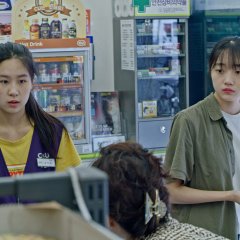 An Excessive Day Korean Movie photo