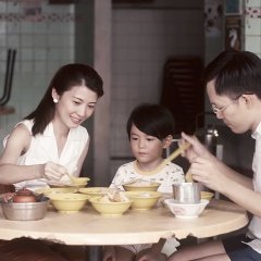 Ramen Shop Japanese Movie photo