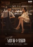 Strangers Again korean drama review
