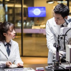Medical Examiner Dr. Qin: The Survivor Chinese Drama photo