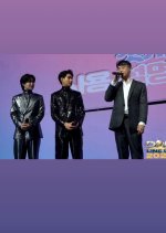 The First Love Manual Korean Drama photo