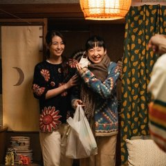 Take a Stroll Japanese Movie photo