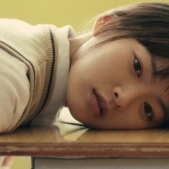 Han Gong Ju Korean Movie photo