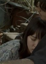 Saihate Japanese Movie photo