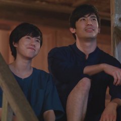 Leh Game Rak Thai Drama photo