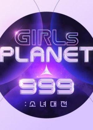 Girls planet 999 iqiyi