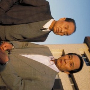 Torishirabeshitsu: Reitetsu no Zuno o Motsu Satsujin Yogisha ni kenkei Honbu ga Idon da Juhachi Kaka (1994)
