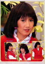 Panan Ruk Thai Drama photo