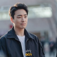 Dark Hole Korean Drama photo