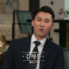 The Penthouse Season 3: Hidden Room - The Beginning of the End Korean Drama photo