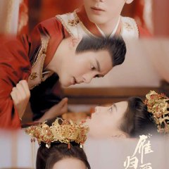 Time Flies and You Are Here (2021) photo