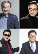 Grandpar Korean TV Program photo