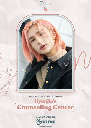 HYUNJIN'S Counseling Center (2019) poster