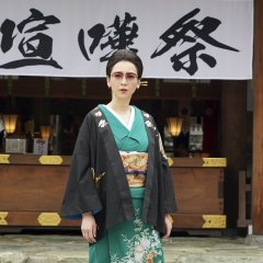 Gokushufudo Japanese Drama photo