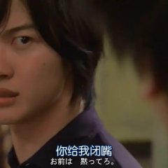 Kindaichi Shonen no Jikenbo N Japanese Drama photo