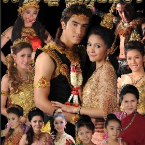 Jaoying Pikhunthong (2011)