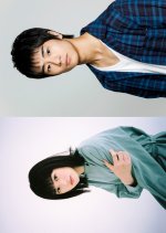 Neko Japanese Drama photo