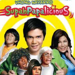 Supahpapalicious (2008)