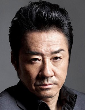Kohei Otomo
