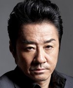 Otomo Kohei Fotoğraf