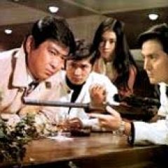 A Man’s World Japanese Movie photo