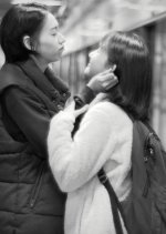 The Day Korean Movie(2020) photo