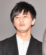 Inoue Hiroki Fotoğraf