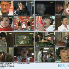 Shingo Mama Drama Special Ooh Will Save the World Japanese Drama photo